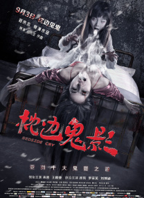 a大片久久爱一级